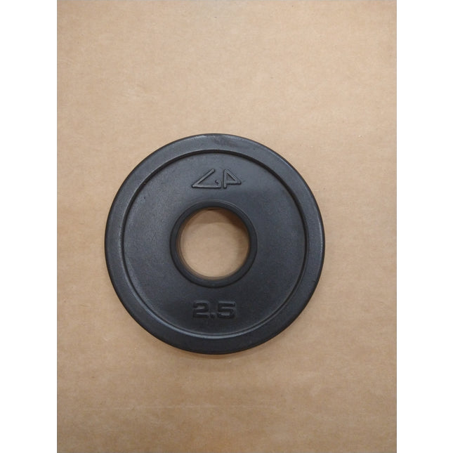 American Barbell 2.5lb Plate